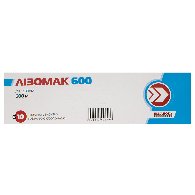 Лізомак 600 табл. в/о 600мг №10